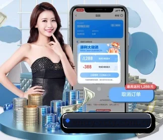 www.entry-xcty.com.cn APP
